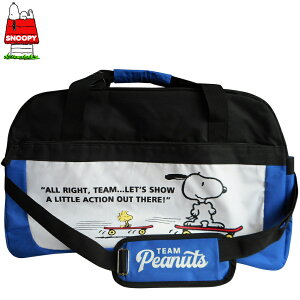  {XgobO Xk[s[EbhXgbN XP{[ SNOOPY PEANUTS Cws {Xg obO sobO Jo s 킢 ̎q j̎q V_[obN  ъԊwZ h 