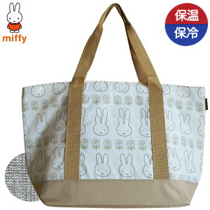  ۗ ۉ obO ~btB[ g[gobO 傫 e  x[W i` ԕ k  VbsOobO WJS GRobO g WobO 킢  