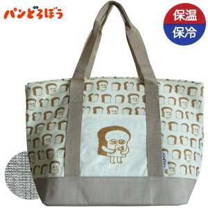  ۗ ۉ obO pǂڂ G{ ēc PCR 傫 e  i`  AJW VbsOobO WJS GRobO WobO 킢  X[p[ 