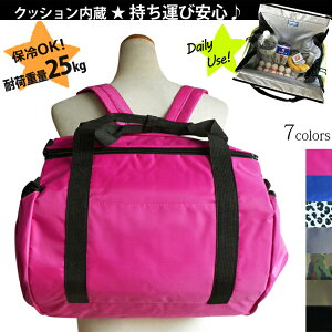  Z[ WJS obO bN ۗ ۉ WobO X[p[  o[xL[ Lv e obO 2way g[gobO Z 킢 obO y  Ip[h 