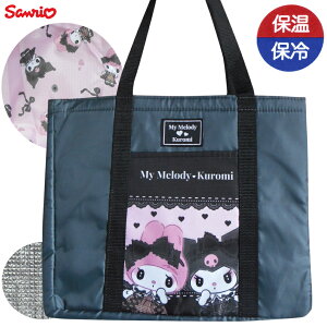  ۗ ۉ obO }CfB N~ ܂߂ TI g[gobO O[ sN ubN  VbsOobO WJS GRobO g WobO 킢 