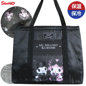  ۗ ۉ obO }CfB N~ ܂߂ TI g[gobO  ubN  VbsOobO WJS GRobO g WobO 킢  X[