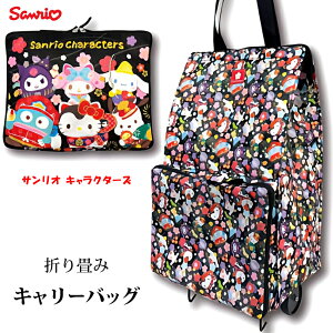  TI ܂ L[obO ۗ ۉ LeB N~ |`bR }CfB Vi[ nMh L q N  WJS y RpNg ܂