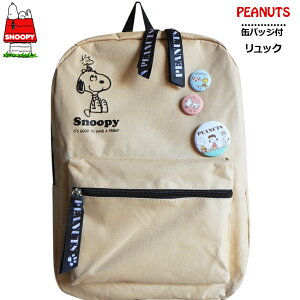  Xk[s[ bN bNTbN A4 x[W Y fB[X WjA EbhXgbN ʃobWt {tt@Xi[ obNpbN ʊw O[W  s[ibc 