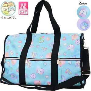  {XgobO ݂R炵 ݂ ΂ X|^Cv y e 45l Ƃ ˂ TGbNX TI Cws obO sobO Jo 킢 ̎q V_[