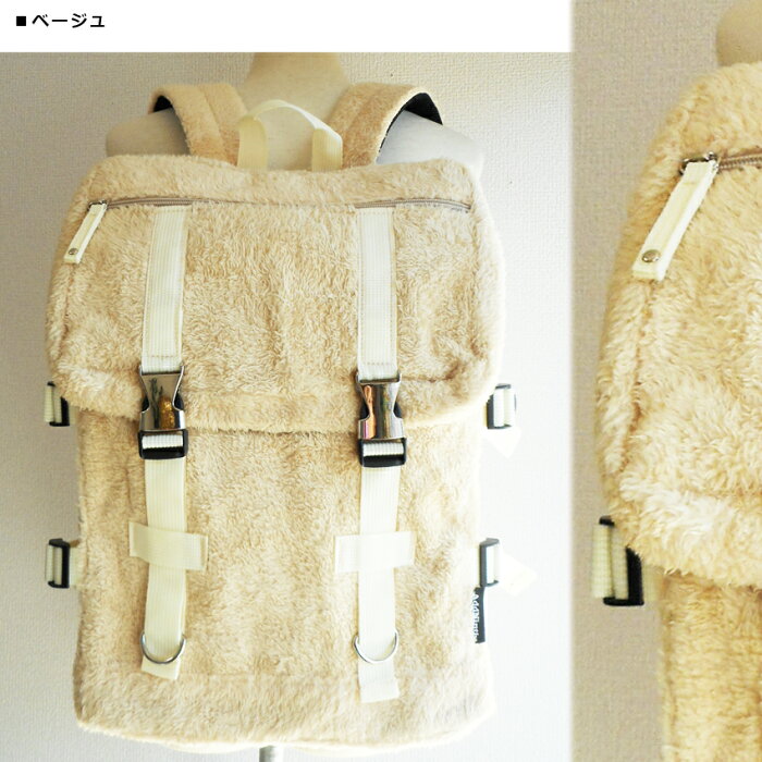 ディズニー画像ランド Hd限定ダッフィー リュック サック