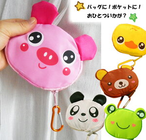  Rrj W GRobO 킢 W WobO 肽 ܂ Aj}  p_  Ђ悱 Ԃ  obOCobO Jri قn F s