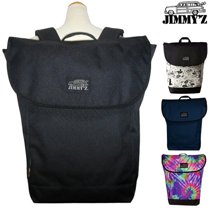 楽天市場】送料無料 ジミーズ JIMMY