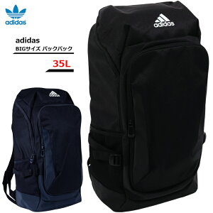 アディダス(adidas) サッカー リュック・バックパック | 通販・人気  