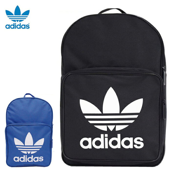 楽天市場 送料無料 Adidas アディダス リュック バックパック キッズ ジュニア レディース メンズ ブラック ブルー リュックサック ディパック 部活 スポーツ アウトドア キャンプ 合宿 カジュアル デイリー おしゃれ シンプル 無地 ロゴ プラスチカネットショップ