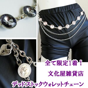  EHbg`F[ GݓX A fbhXgbN Vo[ CXg[  `[ EH[bg