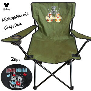  fBYj[ ~bL[ ~j[ `bvƃf[ l ܂肽݈֎q Lv AEghA fBN^[`FA[ tFX v[ OsN Cxg ^ ԉΑ BBQ y R