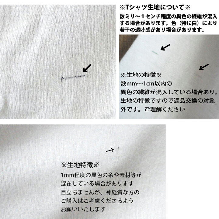 楽天市場 ミッキー Tシャツ ディズニー Disney 刺繍 高級感 シンプル スマイル レトロ ミッキーマウス 半袖 メンズ ペアルック ペアルック 男女兼用 かわいい ゆったり ビッグサイズ オーバーサイズ Tdl 春夏 アメコミ プラスチカネットショップ 楽天市場 ミッキー Tシャツ ディズニー Disney 刺繍 高級感 シンプル スマイル レトロ ミッキーマウス 半袖 メンズ ペアルック ペアルック 男女兼用 かわいい ゆったり ビッグサイズ オーバーサイズ Tdl 春夏 アメコミ プラスチカネットショップ