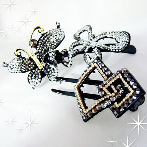    񂴂 wANbv LL 킢 mg[ OWA[ wANbv wAR[ ob^ ܂Ƃߔ čՂ 䂩  