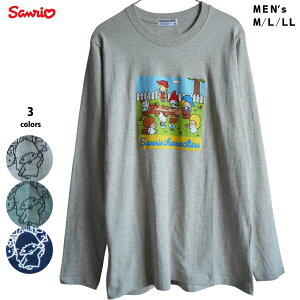  T LeB }CfB TI  lCLN^[ TVc Y M L LL hJ LL peBW~[ oj[}beB g sNjbN G fB[X