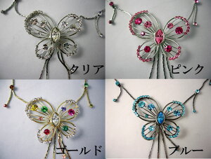 NX~G[pslbNXAiXCA~nGlOA4AAKbg