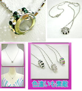 Ԃ胊OɃmg[̃CXg[X}[gŃX^CbVIVo[J[̃lbNX