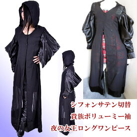 楽天市場 ワンピース ブランドレゴ コスプレ 変装 仮装 ホビー の通販