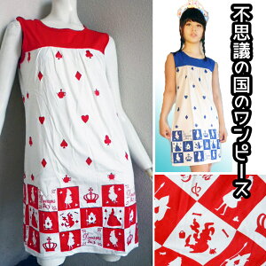 Z[ s[X AX ^Ns svc̍̃AX h[ `jbN ^Ngbv ALICE  IWi vg hn SX pN