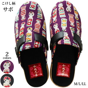   fB[X T_     {yY  | yߋ `H| aZ a y Xb| T{ RtH[gT_ ɂ ɂ 