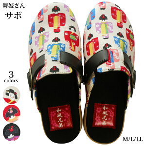  W fB[X T_     {yY  {l` aZ a y Xb| T{ RtH[gT_ ɂ ɂ s IG