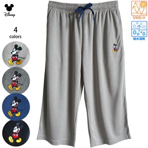  fBYj[ ~bL[}EX n[tpc Zp 7  hCEFA fB[X Y ~bL[ Kpc K seBX tBbglX WMO g[jO W T