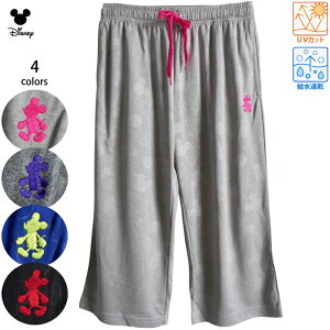  fBYj[ ~bL[}EX n[tpc Zp 7  hCEFA fB[X Y ~bL[EH[N Kpc K seBX tBbglX WMO g[j