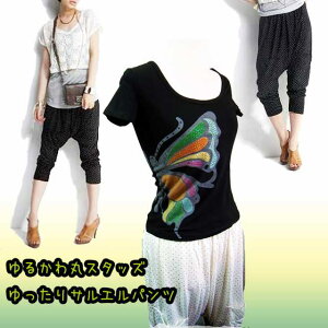  TGpc Kpc 邩 X^bY hbg  X|[c _X bNXEFA  [EFA O[