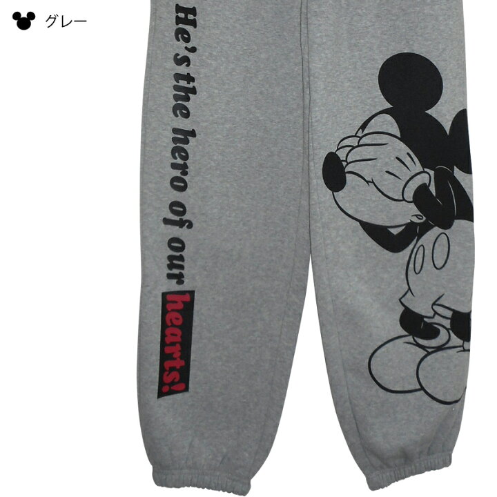 送料無料 スウェットパンツ ミッキーマウス 刺繍 ワンポイント ディズニー レディース メンズ 男女兼用 ジャージ 裏起毛 防寒 ゆったり 部屋着 あったか 全品送料無料 送料無料 スウェットパンツ ミッキーマウス 刺繍 ワンポイント ディズニー レディース メンズ 男女兼用 ジャージ 裏起毛 防寒 ゆったり 部屋着 あったか 全品送料無料