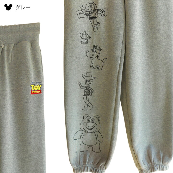 グリーンバター グレー ロゴ入り スウェットパンツ （Good On Official 