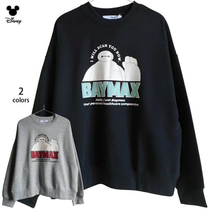 新品☆ディズニー ベイマックス Tシャツ ブラック ユニセックス Lサイズ - メルカリ 新品！ 東京ディズニーリゾート ベイマックス ユニセックストレーナー Lサイズ