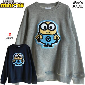 �������� �~�j�I���Y �~�j�I�� minions �{�u�g���[�i�[ �����Y ���ǎh? ���f�B�[�X �r�b�O�T�C�Y �X�E�F�b�g ���N�� �A���R�~ ���̎h�J usj ������� �W���[�W ������ �������� �y�A���b�N �h�� 