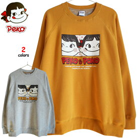 送料無料 不二家 ペコちゃん トレーナー スウェット 裏ボア 裏起毛 レディース ポコちゃん スマイル ペコポコ もこもこ 裏シャギー FUJIYA ミルキー厚手 部屋着 あったか ペアルック サンリオ 防寒 かわいい やわらか 秋冬 オレンジ マスタード イエロー ライトグレー