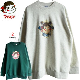 送料無料 不二家 ペコちゃん トレーナー ミルキー スウェット 裏起毛 男女兼用 レディースビッグサイズ 古着風デザインクリスマス 花柄 タータンチェック スマイル くすみカラー シンプル FUJIYA 部屋着 あったか ペアルック サンリオ 防寒 かわいい やわらか 秋冬 グレー 緑