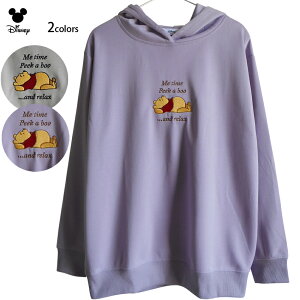 󂠂  fBYj[ p[J[ ܂̃v[ v[ hJ Ђ˃t[fB[ fB[X I[o[TCY Y JWA t H t[h XEFbg disney 킢 