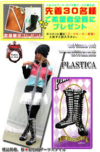 @1@_CXj[J[u[c@Ou[c@j[nCu[c@_Xߑ@RX`[@vX`J