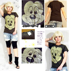 楽天市場 ディズニー パロディ T シャツの通販