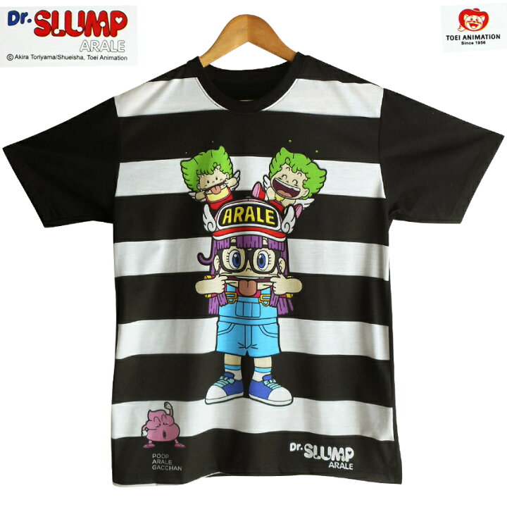 楽天市場 送料無料 ドクタースランプ アラレちゃん Dr Slump tシャツ メンズ ボーダー ガッちゃん うんちくん 鳥山明 アニメ 少年ジャンプ カットソー Manga クールジャパン 男女兼用 日時指定をされますと送料が加算されます プラスチカネットショップ 楽天市場 送料無料 ドクタースランプ アラレちゃん Dr Slump tシャツ メンズ ボーダー ガッちゃん うんちくん 鳥山明 アニメ 少年ジャンプ カットソー Manga クールジャパン 男女兼用 日時指定をされますと送料が加算されます プラスチカネットショップ