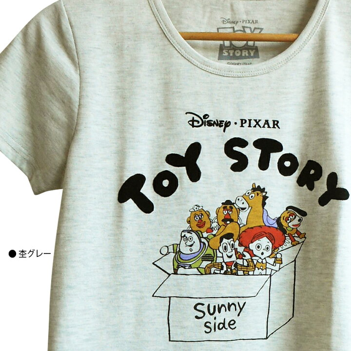 楽天市場 Tシャツ ディズニー トイストーリー ウッディ バズ ジェシー おもちゃ箱 ブルズアイ ミスターポテト スリンキードッグ 送料無料 Toystory ピクサー Pixer Disney 半袖 レディース ペアルック 双子コーデ かわいい Tdl 春夏 アメコミ プラスチカネットショップ