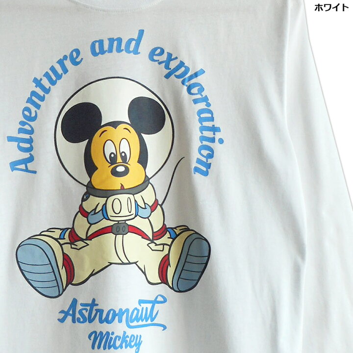 楽天市場 送料無料 ディズニー ミッキー 長袖tシャツ メンズ ロンt 宇宙飛行士 アストロノーツ Disney レトロ レディース オーバーサイズ かわいい ゆったり Tdl 秋冬 スペースマウンテン 肌色ミッキー コスモ ペアルック 大人 懐かし系 80年代 アドベンチャー 白 黒