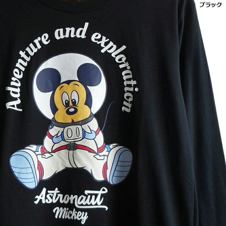 楽天市場 送料無料 ディズニー ミッキー 長袖tシャツ メンズ ロンt 宇宙飛行士 アストロノーツ Disney レトロ レディース オーバーサイズ かわいい ゆったり Tdl 秋冬 スペースマウンテン 肌色ミッキー コスモ ペアルック 大人 懐かし系 80年代 アドベンチャー 白 黒