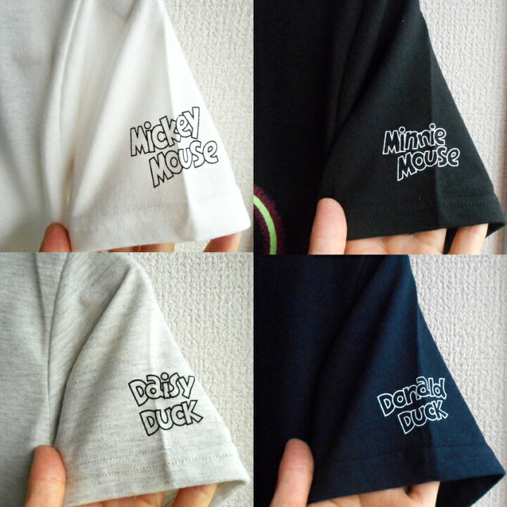 楽天市場 セール 送料無料 Tシャツ ミッキー ミニー デイジー ドナルド ディズニー ミッキーマウス ネオン 光る 蓄光 蛍光 目立つ 夏祭り 花火大会 イベント パリピ キラキラ レディース Disney パレード 双子コーデ かわいい Tdl アメコミ プラスチカネットショップ 楽天市場 セール 送料無料 Tシャツ ミッキー ミニー デイジー ドナルド ディズニー ミッキーマウス ネオン 光る 蓄光 蛍光 目立つ 夏祭り 花火大会 イベント パリピ キラキラ レディース Disney パレード 双子コーデ かわいい Tdl アメコミ プラスチカネットショップ