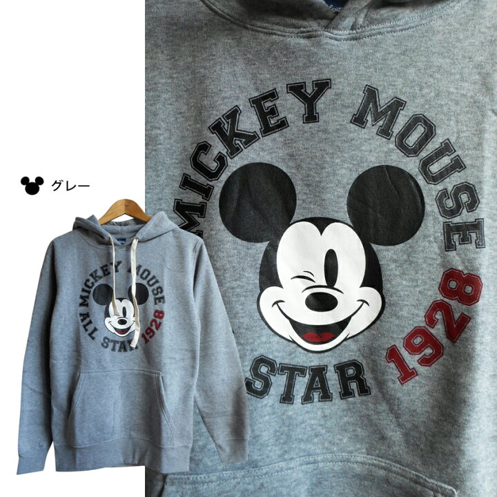 楽天市場】送料無料 ディズニー ミッキー パーカー メンズ レディース  