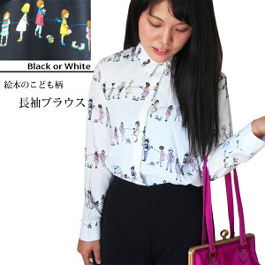  uEX  ߂킢  g G{ ᔠ AJ k mX^WbN efBxA  ǂ ̎q j̎q ؔn Aj[ AJXN[  S