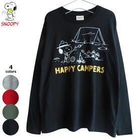 送料無料 長袖Tシャツ ロンT スヌーピー キャンプ メンズ カットソー ウッドストック テント たき火 マシュマロ SNOOPY PEANUTS happy campers ボーイスカウト ピーナッツキャンプ アメコミ ペアルック ビンテージ風 大人 レトロ 赤 黒 グレー カーキ