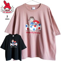 楽天市場】ペコちゃん tシャツ（素材（生地・毛糸）ポリエステル）の通販