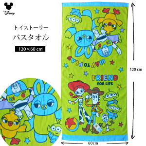  oX^I fBYj[ gCXg[[ EbfB[ oY WFV[ tH[L[ GCA _bL[oj[  킢 Ђ ^I ^I v[ ̎q j̎q 