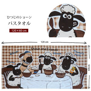  oX^I Ђ̃V[ qcW̃V[ uEM K`FbN eB~[ rbc@[ eB~[ }}  킢 Ђ ^I ^I v[ ̎q