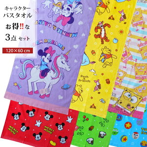  3Zbg oX^I fBYj[ ~bL[ ~j[ gCXg[[܂̃v[ X|W{u Ђ̃V[ pCn j̎q ̎q 킢 LN^[ Ђ ^I