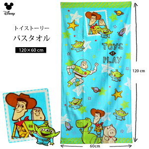 ウッディ 女の子の人気商品 通販 価格比較 価格 Com